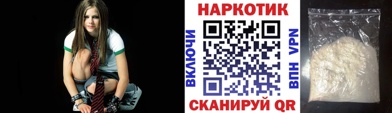 Где продают наркотики Осинники APVP  Галлюциногенные грибы  МЕФ  гидра как зайти  Cocaine  Конопля 