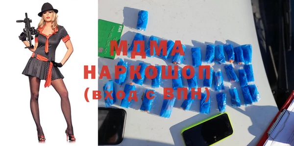 ешки Вязьма