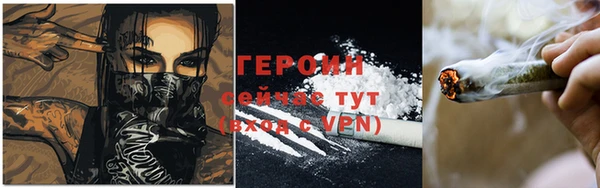 крисы Вяземский
