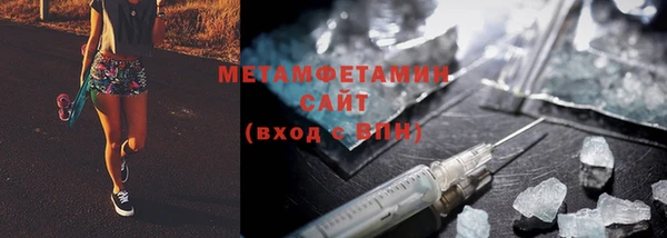 крисы Вяземский