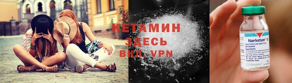 крисы Вяземский
