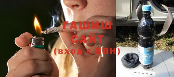 прущие крисы Саяногорск