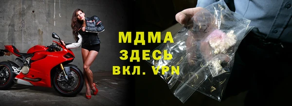 ешки Вязьма