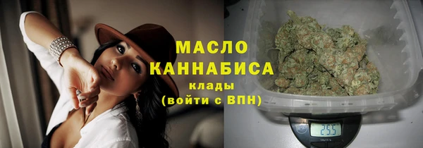 мяу мяу мука Волосово