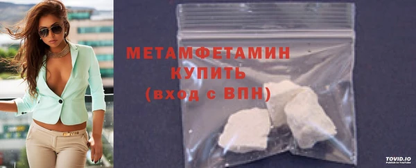 крисы Вяземский