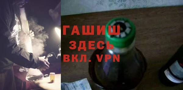 ешки Вязьма