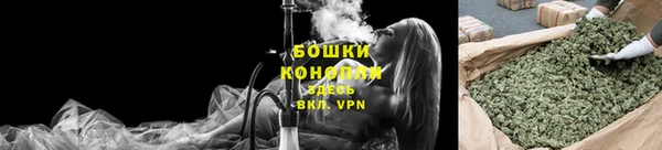 бутират Вязники