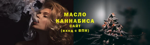 кокаин перу Сатка