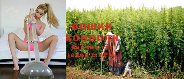 кокаин VHQ Волоколамск