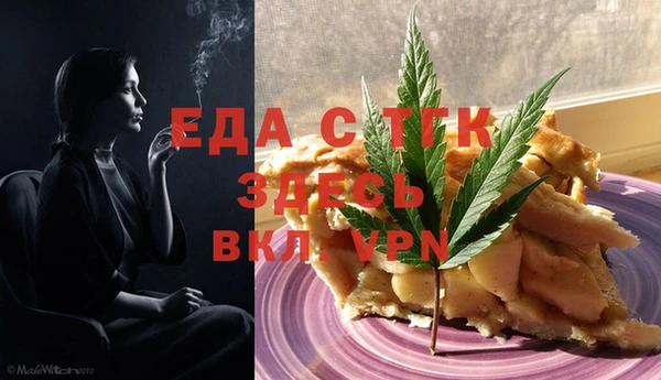 крисы Вяземский