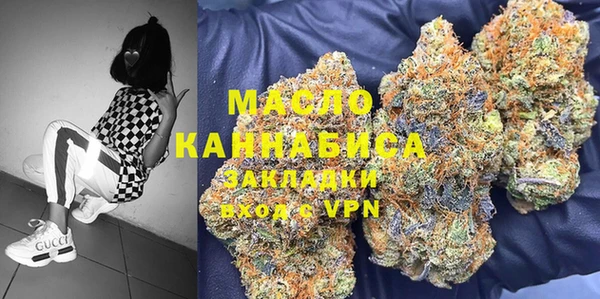 ешки Вязьма