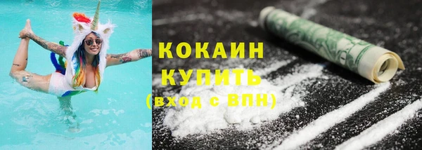 крисы Вяземский