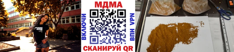 дарк нет состав  МЕГА ссылка  Осинники  МДМА VHQ 