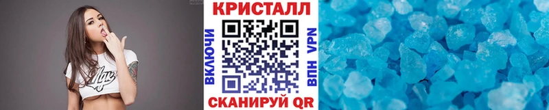 Первитин пудра  Осинники 