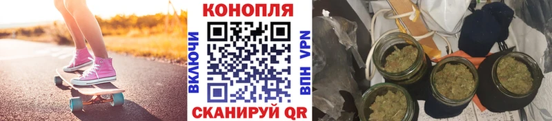 Бошки марихуана тримм  Осинники 